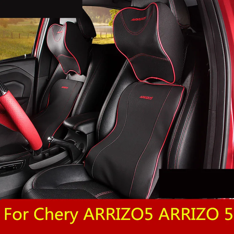

Headrest lumbar backrest lumbar pillow pillow Memory cotton headrest lumbar support car Accessories For Chery ARRIZO5 ARRIZO 5