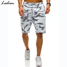 Leelion летние модные камуфляжные шорты для мужчин спортивные штаны для фитнеса повседневные мужские шорты Бермуды мужские свободные шорты для мужчин