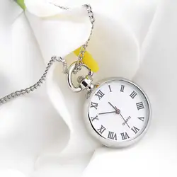 Мода кварцевые круглые карманные часы циферблат Винтаж Цепочки и ожерелья подвеска на серебряной цепочке под старину Стиль Стильный
