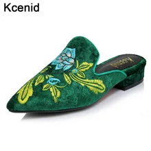 Kcenid/женская летняя обувь; коллекция года; Винтажная обувь из флока с вышивкой; Лоферы без застежки с острым носком; зеленые шлепанцы на низком каблуке; большие размеры 42