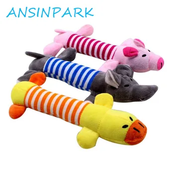 

ANSINPARK funny dog cat toy stuffed dog sustainability chew toy squeak noise made in all animals elephant plush toy duck pig g99