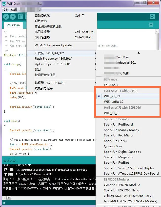 868 МГц-915 МГц SX1276 ESP32 LoRa 0,96 дюймовый синий OLED дисплей Bluetooth wifi Lora комплект 32 модуля IOT макетная плата для Arduino