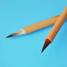 2 шт./упак. Малый ласка волос Китайская каллиграфия живопись Кисточки Ручка Картина питания Книги по искусству стационарных Книги по искусству ist картина маслом Кисточки