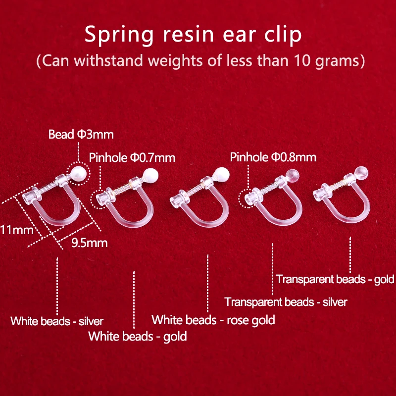 Смола зажим для ушей Женский U Тип Весна прозрачный Невидимый безболезненный ушной зажим типа Сделай Сам ручной работы аксессуары для ушей