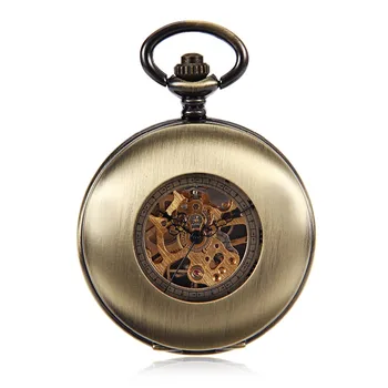 

Men's Smooth Bronze Tone Round Hollow Roman Numerals Dial Hand Wind Mechanical Skeleton Hollow Case Mens Pocket Watch w/Chain