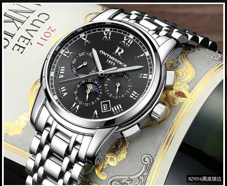 aeProduct.getSubject ()