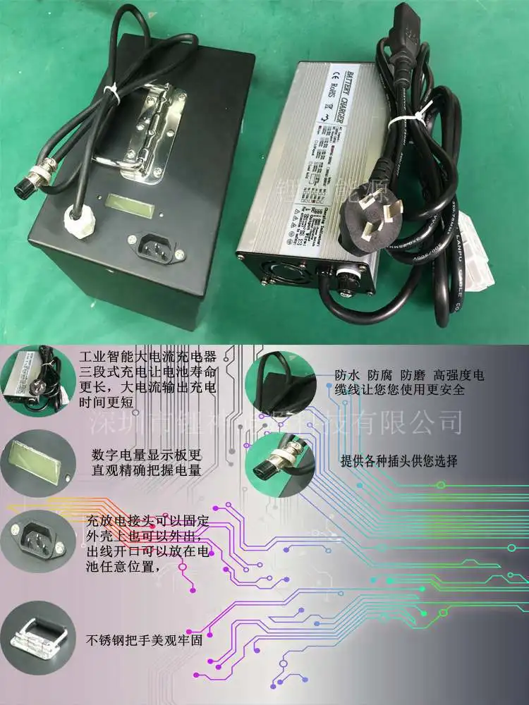 AGV 24v 60Ah 24v liion battery pack 1000w 1500w power motor energy storage charge agv vehicle ev ebike solar energy + 5A charger (4)