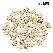 

50Pcs/lot Natural wooden DIY Christmas Tree Hanging Ornaments Pendant Gifts Tree Snow Flakes Table Bottle DIY Decoration