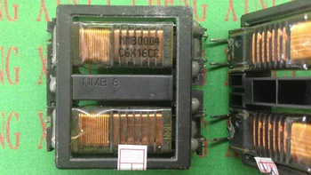 

Free shipping 1pcs/lot NMB0004