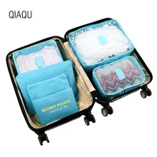 QIAQU 6 шт./компл. путешествия сумки для хранения Портативный Чемодан Органайзер одежда опрятная сумка чемодан упаковка мешок для стирки, аксессуары для путешествий