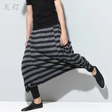 Большие размеры мужские брюки Новые мужские повседневные свободные полосатые юбки брюки сценическая одежда/один размер