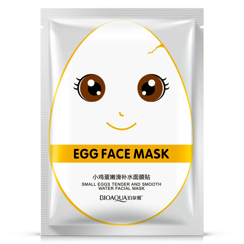 Яйцо лицевая маска для лица питательная, увлажняющая уход за кожей в Корейском стиле влаги компактный станка, обеспечивающая гладкость кожи медицинские маски в Корейском стиле маска кейс для красоты - Цвет: GOLD mask