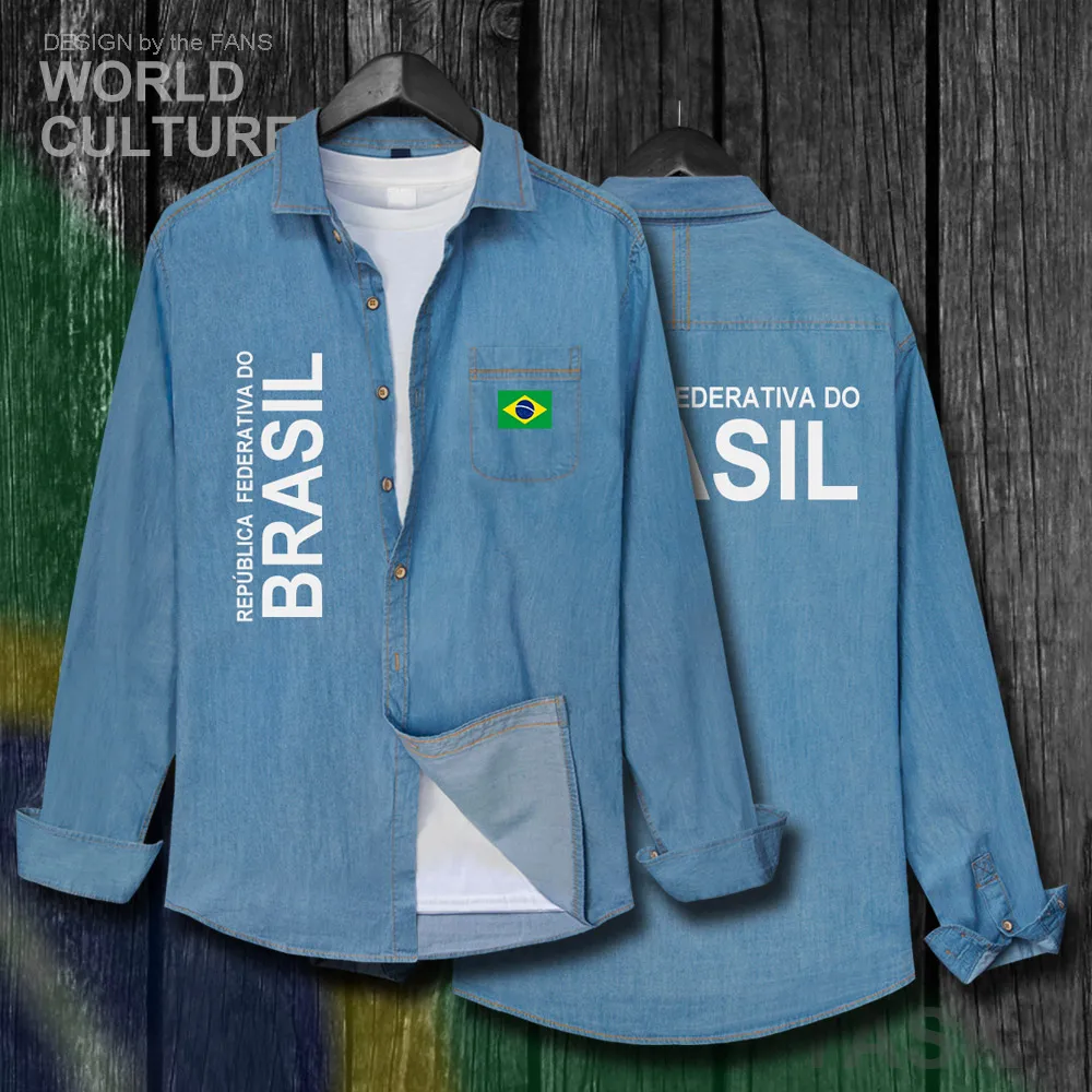 H00000_NAT_Brazil01_Shi01lightblue-first