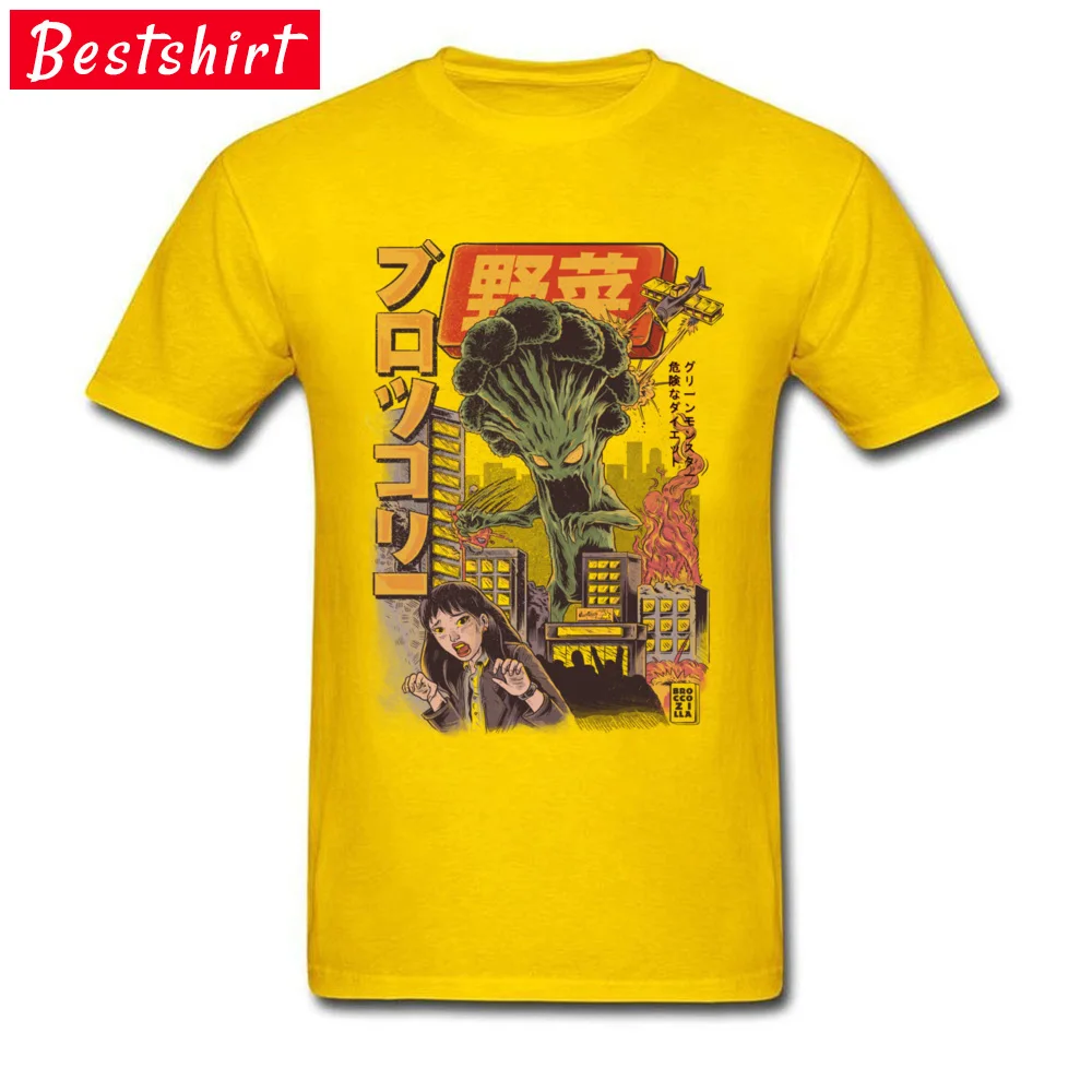 Pure Cotton Men Short Sleeve Broccozilla T Shirt Funny T Shirt Fitted Group Round Neck T Shirt Top Quality Broccozilla yellow