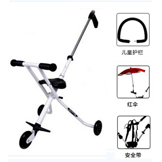 Портативная Складная легкая трехколесная коляска, детская коляска для малышей, трехколесная коляска для путешествий