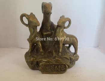 

Asian chinese brass Lucky sheep sculpture,Home decoration Auspicious beginning statue metal crafts