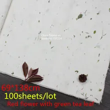 Китайская рисовая бумага для каллиграфии, бумага для письма, волокно Xuan, бумага Yunlong Mulberry, красный цветок с зеленым чайным листом