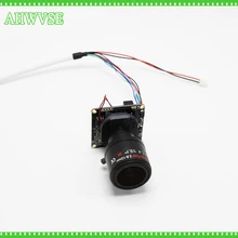 Starlight Low Illumination High Resolution H.264 1080P CCTV IP camera module board 2.8-12mm Lens with LAN cable CCTV camera