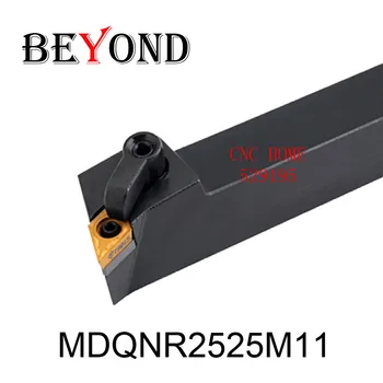 

OYYU MDQNR 25mm lathe external turning tool holder MDQNR2525M11 boring bar zcc DNMG tungsten carbide insert DNMG110404 cnc