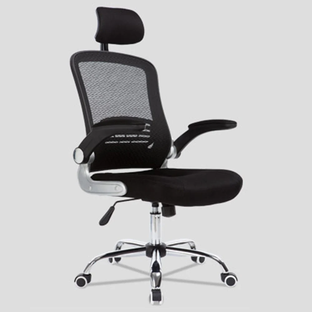 

European Healthy High Archives Computer To Work In An Office Chair Concise Refreshing Train Staff Internet