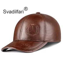 Весенняя Мужская бейсболка из натуральной кожи, Высококачественная мужская шапка из натуральной кожи для взрослых, однотонные регулируемые шапки с ушками