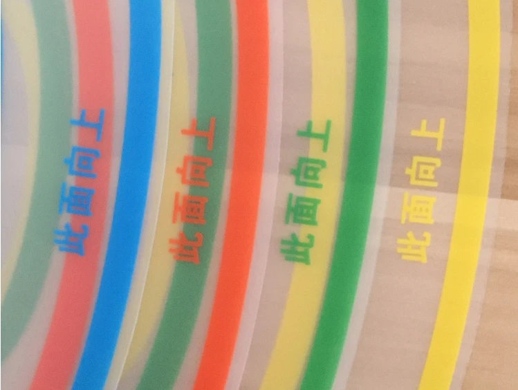QQ20171228084749 