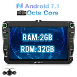 Тыква Qcta-core ram 2 г rom 32 г 2 Din 8 "Android 7,1 автомобильный Радио нет dvd-плеер gps навигация стерео для VW/Volkswagen/Golf/Seat