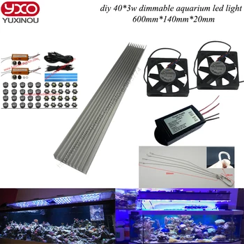 

Dimmable 120W diy aquarium led lights for coral reef growing for Coral Reef and Aquatic,aquarium light led free shipping