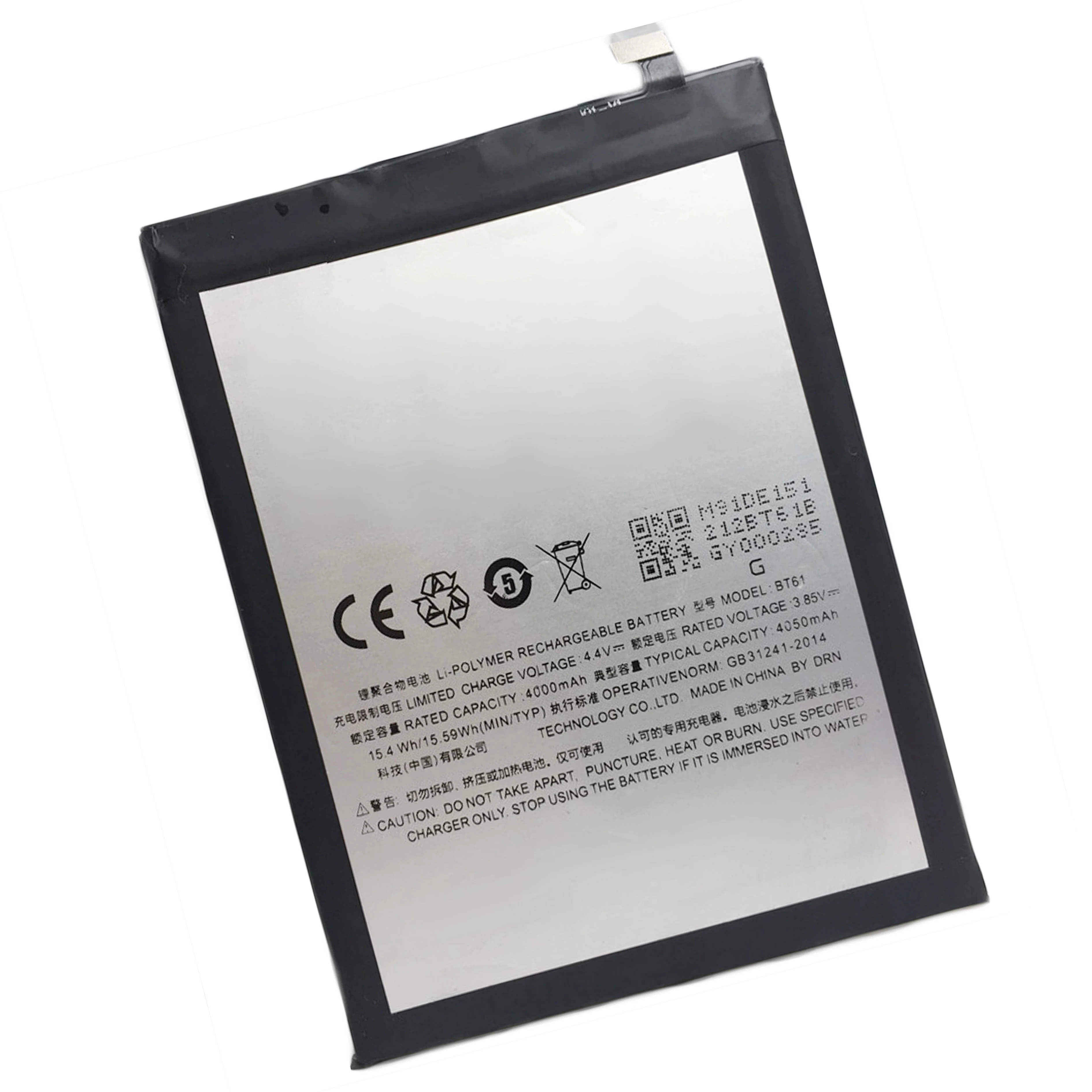 Батарея для смартфона BT61 ForMeizu M3 Note L версия L681 L681H 20 шт./лот 4000 мАч сменная