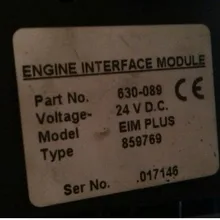 Нижняя пластина управления генератором: EIM630-089