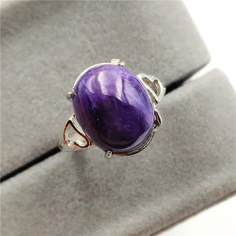 Adjustable Ring Natural Purple Charoite Gemstone (4)