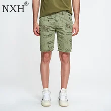 NXH Высокое качество Лето печати шорты для женщин для мужчин повседневное уличная Slim Fit Короткие штаны хлопок по колено плюс разме