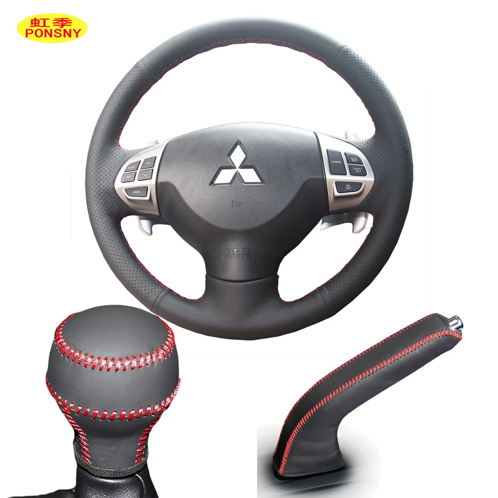 PONSNY Car Gear/Handbrake/Steering Wheel Genuine Leather Covers Case