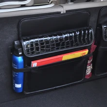 Автомобильная сумка для хранения на спине, многофункциональный органайзер, автомобильные портативные сумки для хранения, черная волшебная лента, автомобильная сумка для багажника