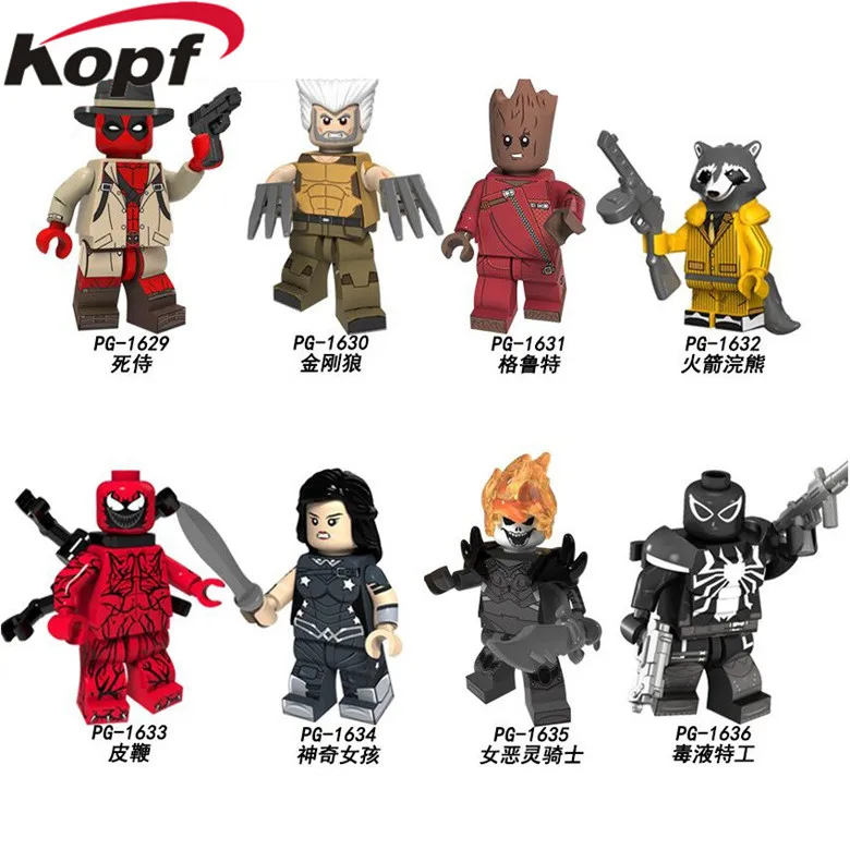 

Single Sale Super Heroes Deadpool Wolverine Tree Man Rocket Raccoon Figures Building Blocks Bricks Gift Toys Children PG8159