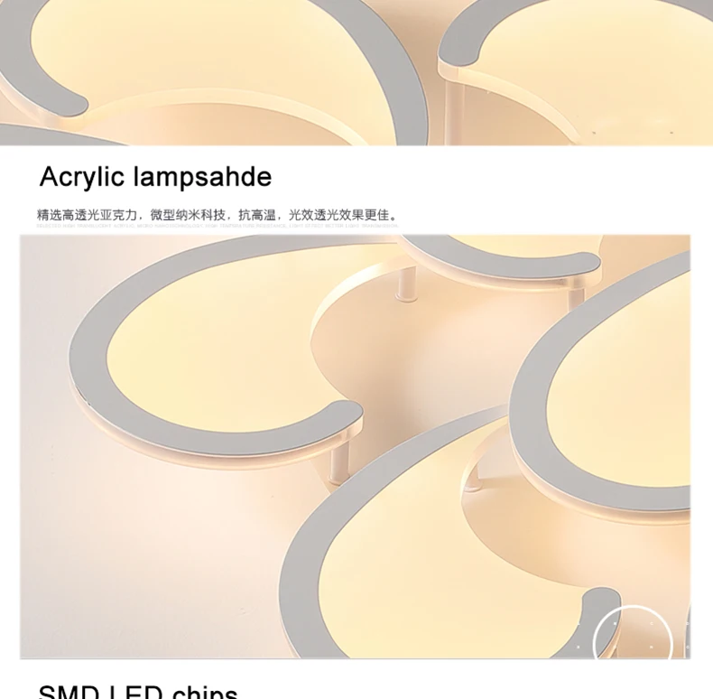 -led-tmall_14