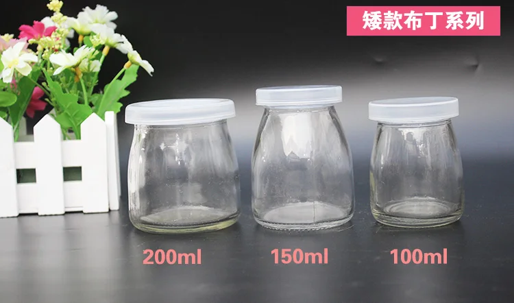 DIY Cooking Milk Bottle Glass Pudding Bottle with Lid Yogurt Cup High Temperature Pudding Cup Mousse 1PC JR 1095