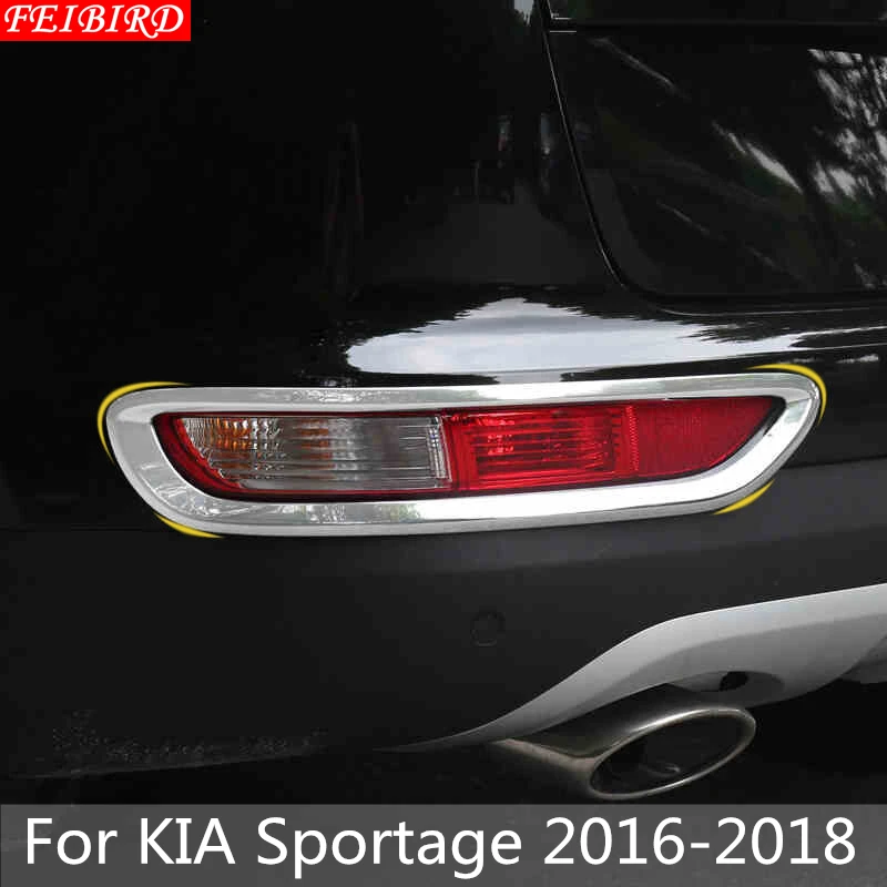 Для KIA Sportage 2016 2017 2018 ABS внешний хромированный задний фонарь лампа освещение крышка