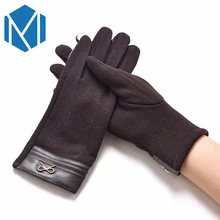 Miya Mona эластичные Закрытые Пальцы Холтер перчатки женские зимние теплые мягкие повседневные Рукавицы Перчатки женские наручные перчатки аксессуары