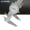 Shock-proof Stainless Stee Dial Caliper 6inch 0-150mm/0.02mml Precision 0.001