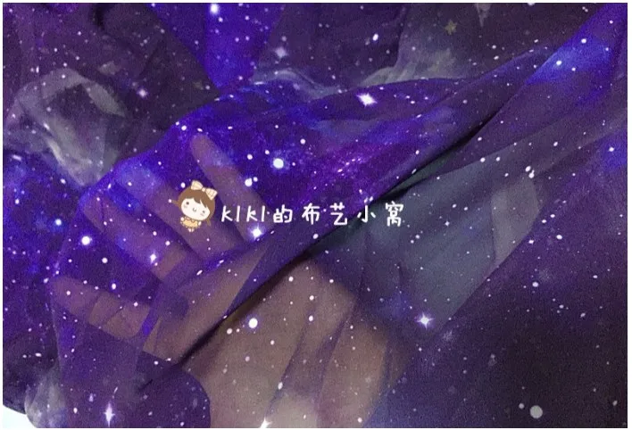 Ночное небо галактика шифон швейная ткань Сделай Сам ручной работы материал пэчворк для девочек ткань Детская текстильная кукла Тильда 100*140 см