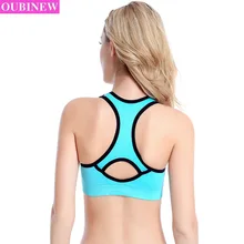 OUBINEW популярные удобные женские мягкие дышащие Бесшовные Стрейчевые майки с открытой спиной, однотонные женские спальные майки