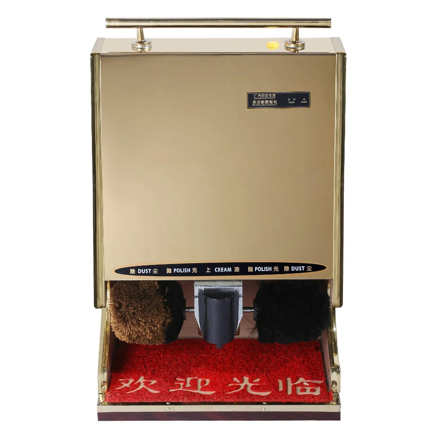 1 PC 220V 100W Automatic shoe machine utilities electric induction luxurious hall household