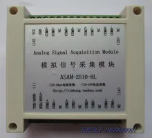 Multi channel high-precision 0-10VDC voltage signal acquisition module analog signal acquisition DC signal acquisition