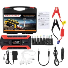 89800 мАч автомобильный стартовый аккумулятор бустер ЖК-дисплей 4 USB зарядное устройство аккумулятор внешний аккумулятор для автомобиля зарядное устройство Бастер Банк мощности
