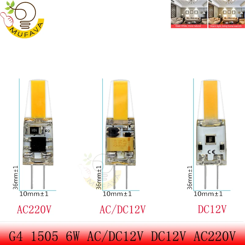 Светодиодная лампа G4 G9 с затемнением 12 В 220 3 Вт 6 COB SMD светодиодное освещение