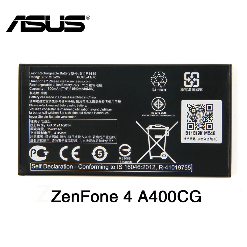 Original Asus High Capacity B11p1415 Battery For Asus Zenfone 4 A400cg Zenfone Go 4 5 Zc451tg Z00sd Mobile Phone Batteries Aliexpress