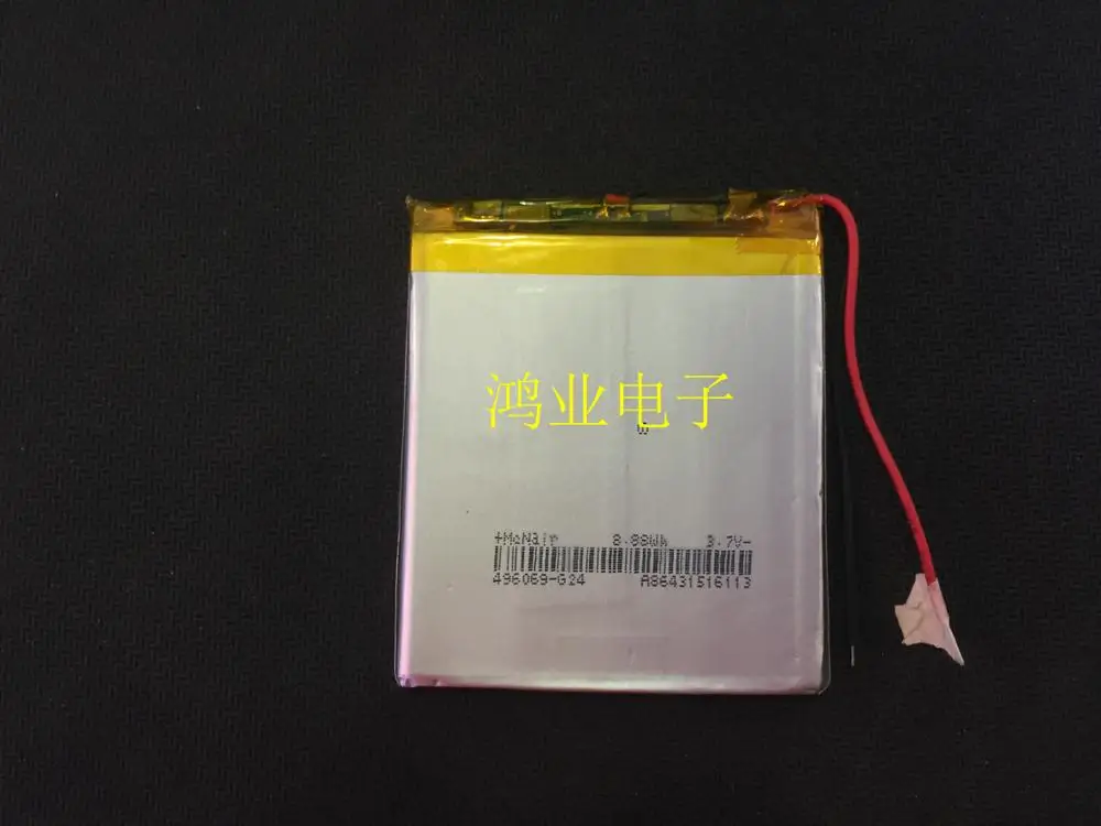 

3.7V polymer lithium battery 496069P 496070P 506070P 2400MAH general purpose battery Rechargeable Li-ion Cell