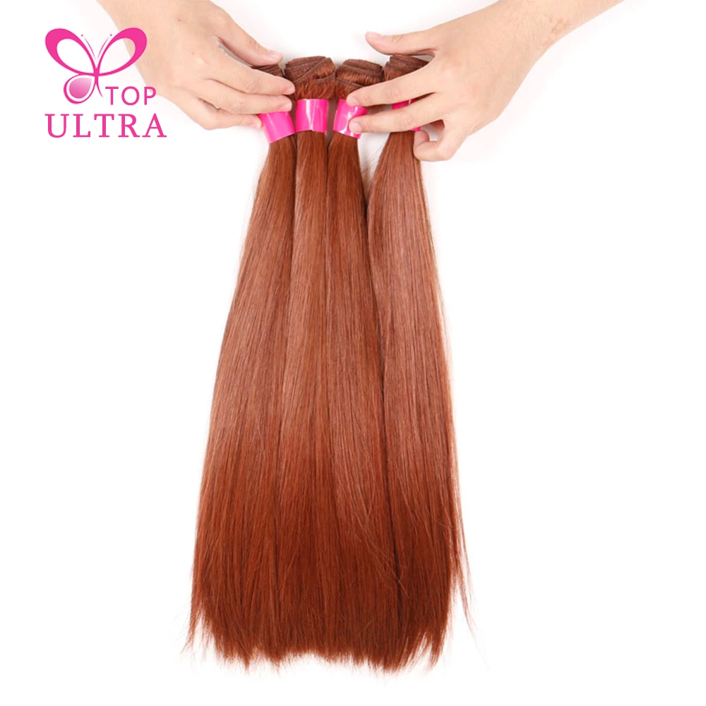 

3pcs 18" Brazilain Remy Human Hair Weaves Mocha Hair Company Brazilian Straight Hair Bundles 120g/piece Peerless Virgin Hair