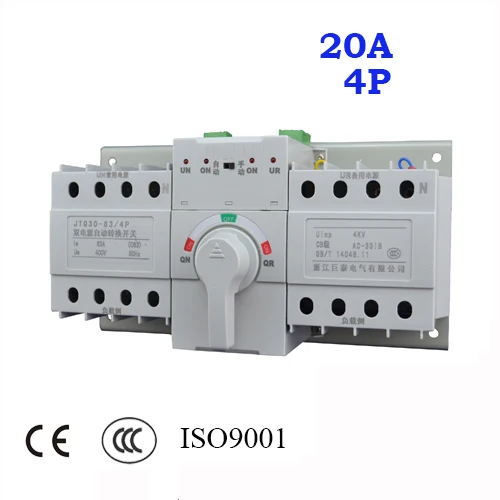

4P 20A 220V/380V MCB type white color Dual Power Automatic transfer switch ATS